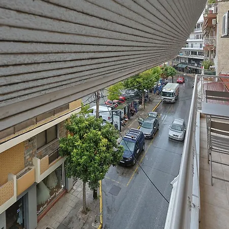 Apartamento Zeusplace Alice *